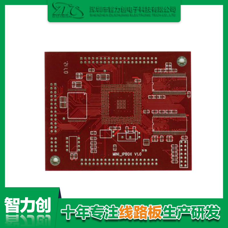 醫(yī)療pcb板制造，pcb醫(yī)療線路板要求和標(biāo)準(zhǔn)有哪些規(guī)范呢？