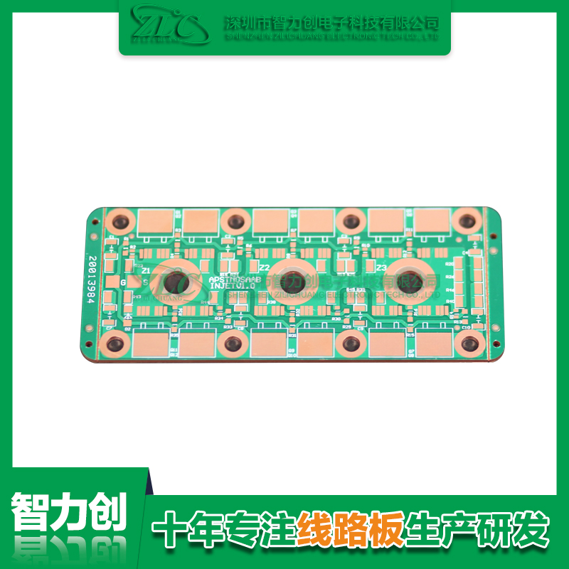 詳細(xì)了解什么是厚銅PCB，厚銅PCB板應(yīng)用領(lǐng)域